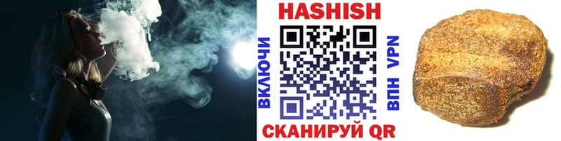 ГАШИШ AMNESIA HAZE  дарнет шоп  Бирск 
