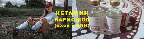 гашиш Балабаново