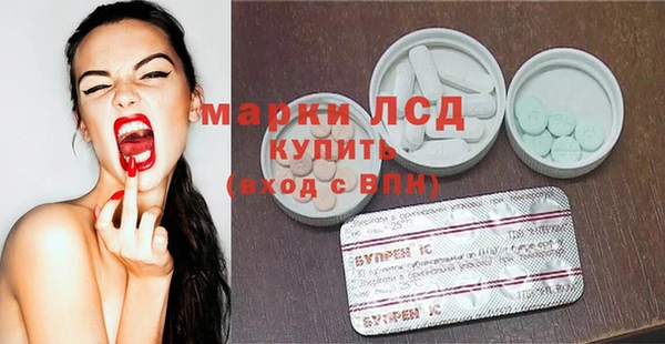 гашиш Балабаново