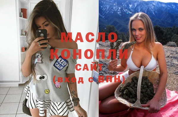 синтетический гашиш Баксан