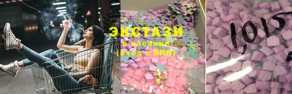 ALPHA PVP Ростов