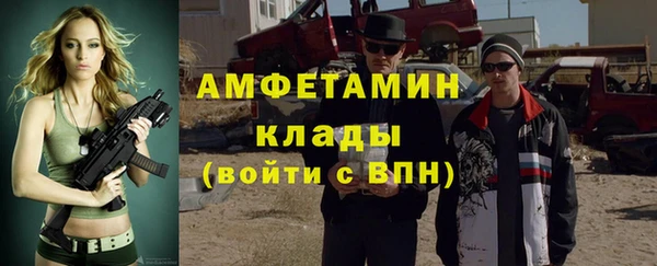 синтетический гашиш Баксан