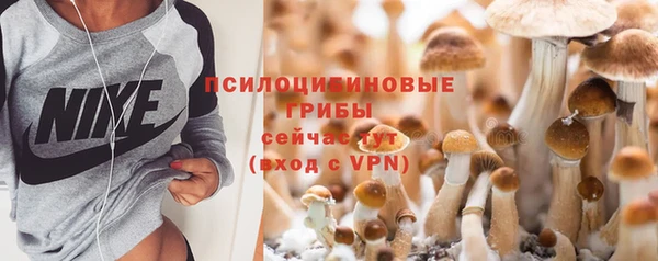 гашиш Балабаново