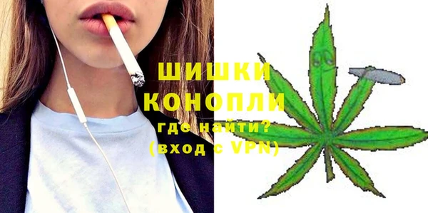гашиш Балабаново