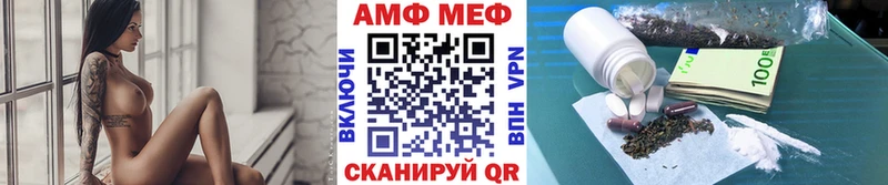 Первитин кристалл  Бирск 