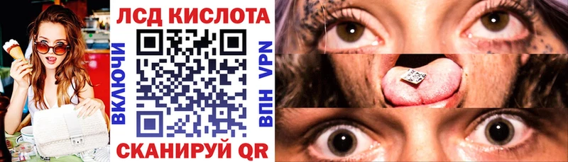 Марки N-bome 1500мкг  даркнет сайт  Бирск 